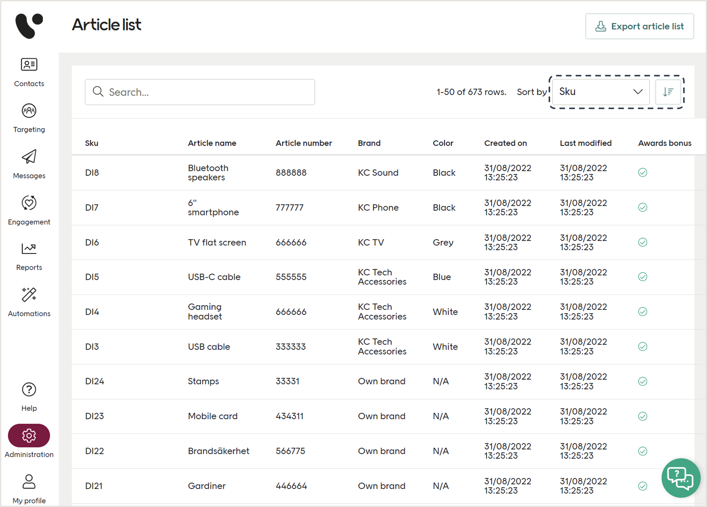 Article list interface screenshot