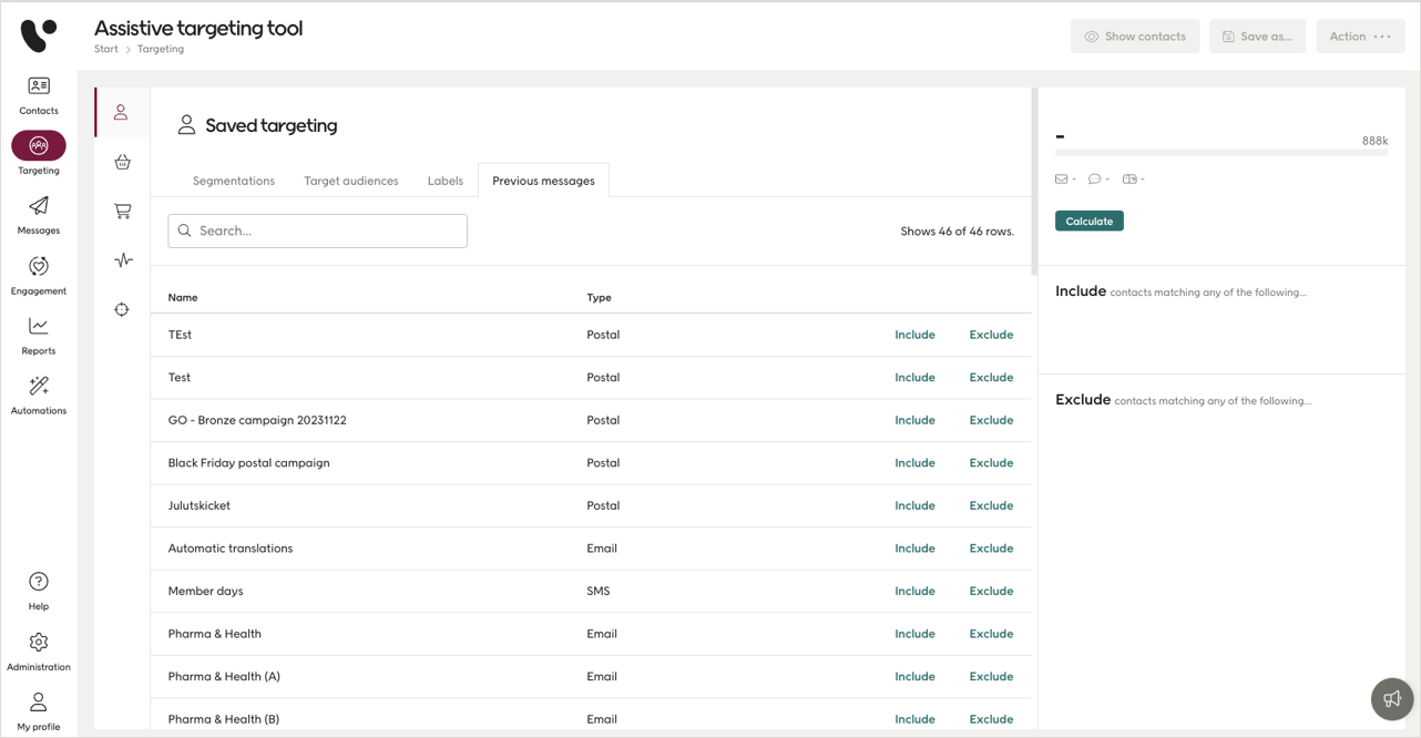 Previous messages view